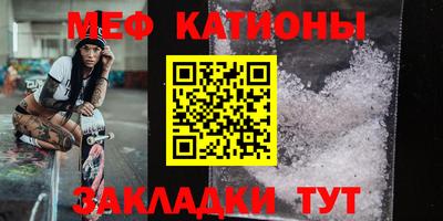 амф Кохма