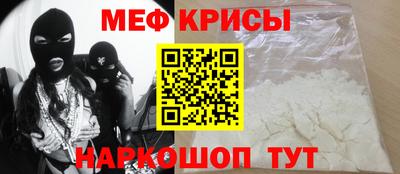 герыч Гусиноозёрск