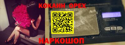 амф Кохма