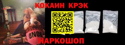 амф Кохма