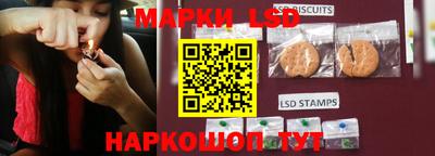 герыч Гусиноозёрск
