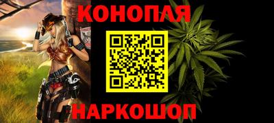 кокаин Гусь-Хрустальный