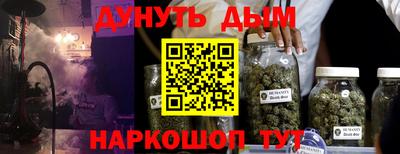 амф Кохма