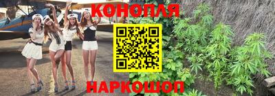 кокаин Гусь-Хрустальный