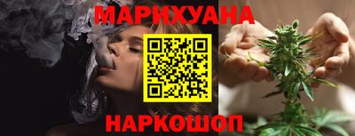 герыч Гусиноозёрск