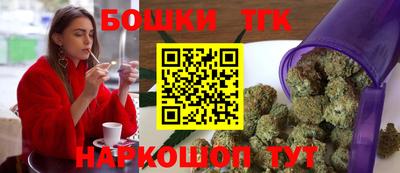 герыч Гусиноозёрск