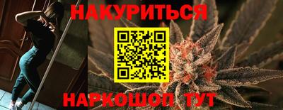 амф Кохма
