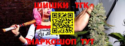 кокаин Гусь-Хрустальный