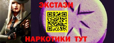 герыч Гусиноозёрск