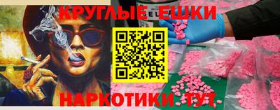 кокаин Гусь-Хрустальный