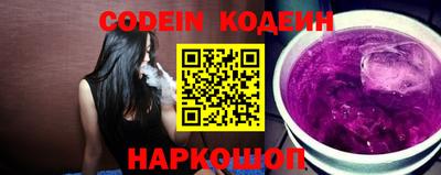 кокаин Гусь-Хрустальный