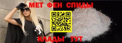 амф Кохма