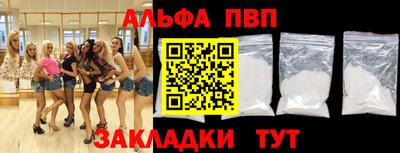 герыч Гусиноозёрск