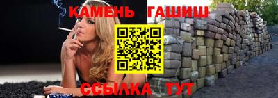МДМА Гусев