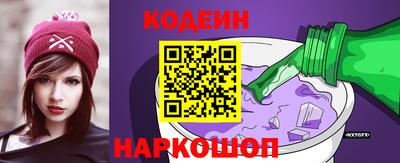 МДМА Гусев