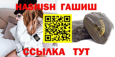 кокаин Гусь-Хрустальный