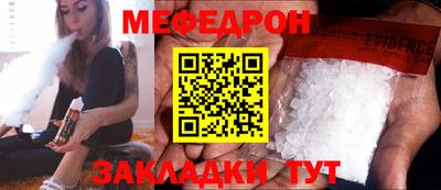 кокаин Гусь-Хрустальный